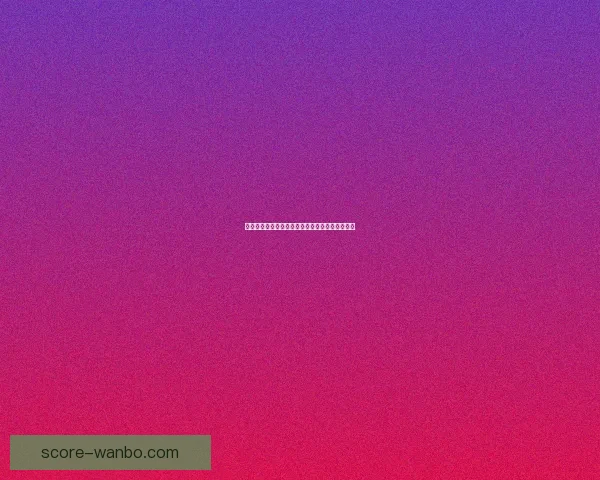 万博体育官网入口全面解析与最新功能体验全指南