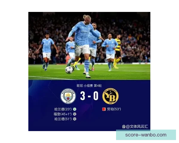 世界杯精彩竞猜预测：精准比分分析助力你的赛前预测决策