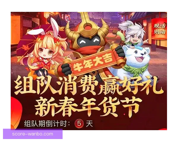 世界杯竞猜热门平台推荐助力球迷精准下注赢取丰厚奖励